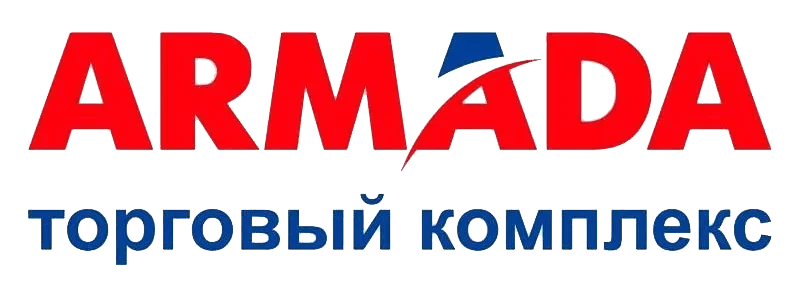 ARMADA