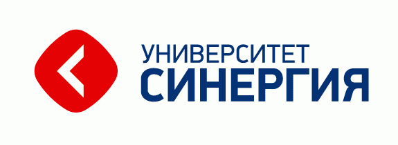 Синергия