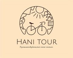 Hani Tour