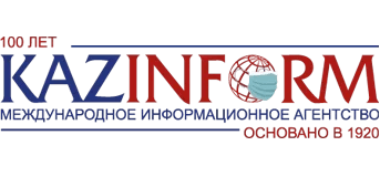 Казинформ