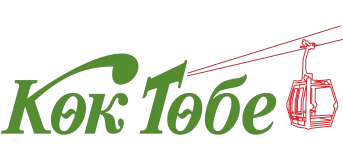 Парк «Кок Тобе»